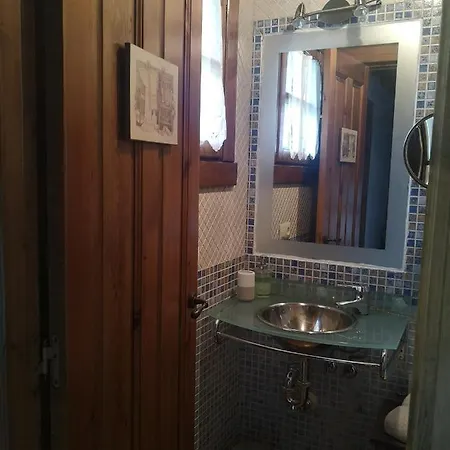 Casa Rural El Cau * Llonin