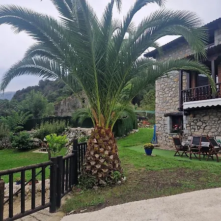 Casa Rural El Cau Country house *