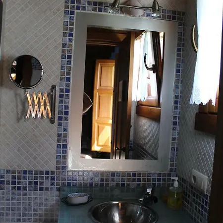 Casa Rural El Cau Country house